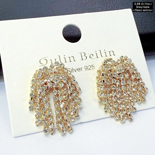 0135 «LUX якість» (2.7см.)